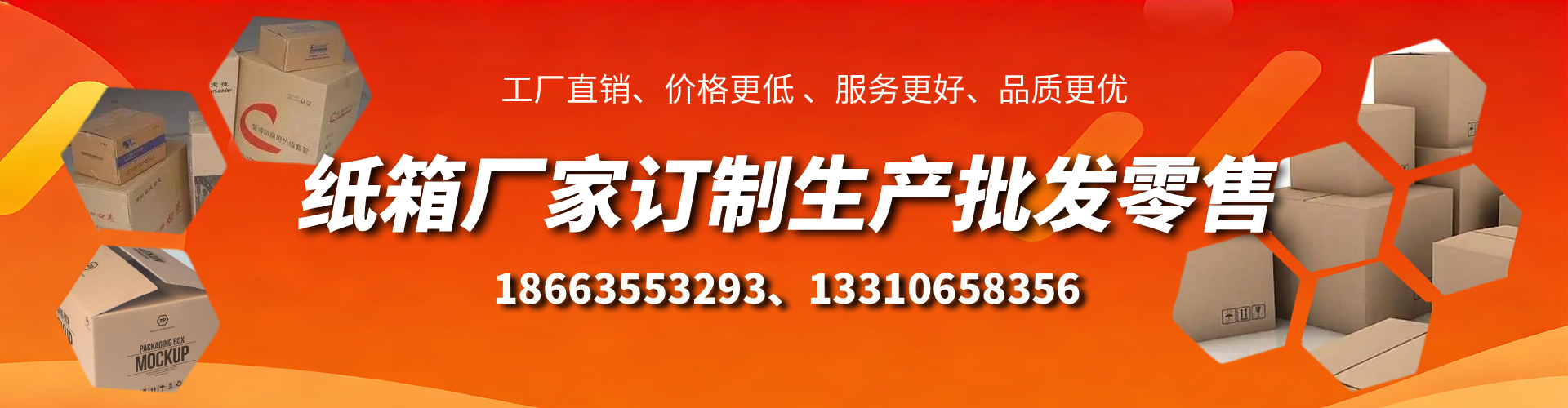 黑龙江不锈钢桥架厂家